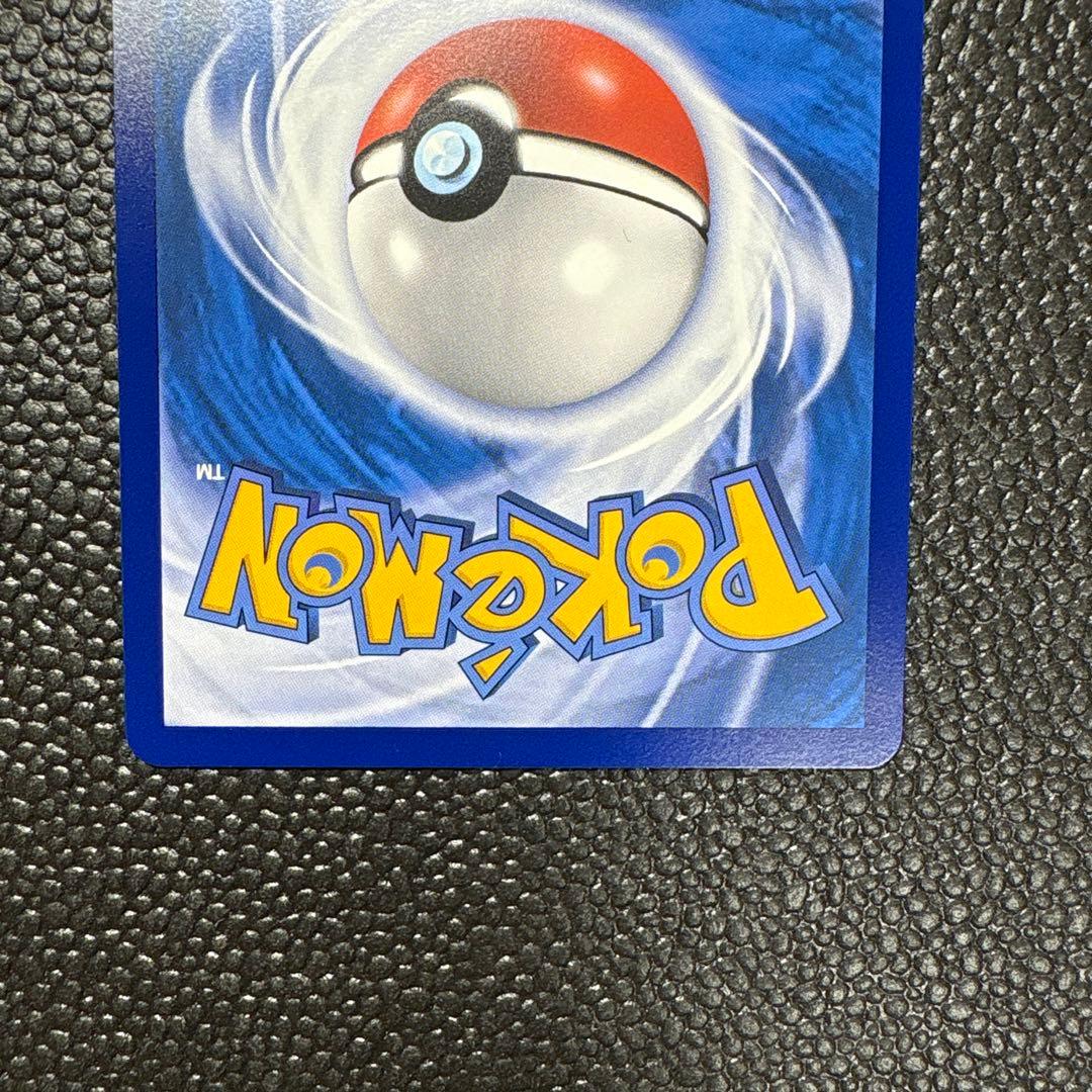 ポケカ　ミュウツーGX sr 英語版