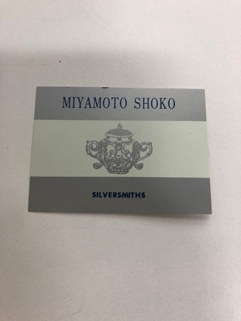 スターリングシルバー・バターナイフ・シュガースプーンセット