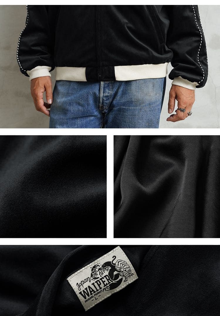 WAIPER.inc SOUVENIR JACKET スーベニア