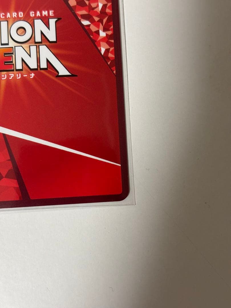 P*s様 戦場ヶ原ひたぎ　winner ユニオンレア Union Rare