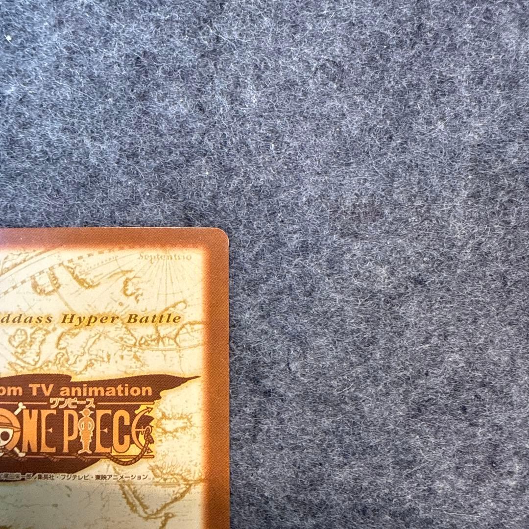 サンジ ワンピースカード カードダス C341