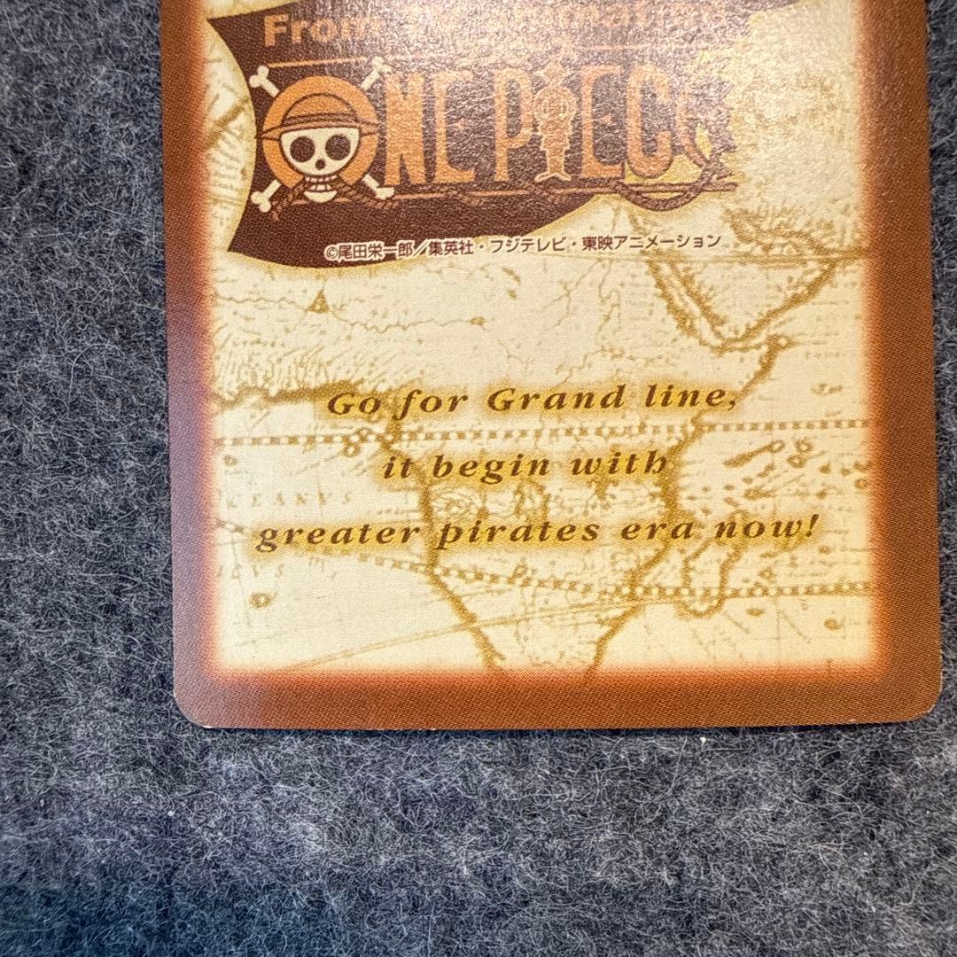 サンジ ワンピースカード カードダス C341