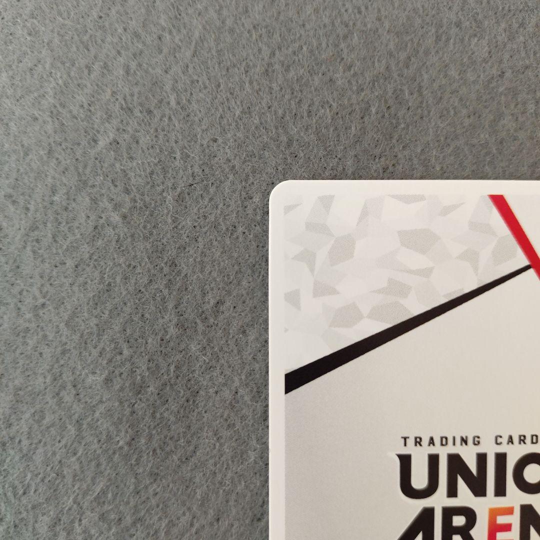 ユニオンアリーナ　To Loveる AP03