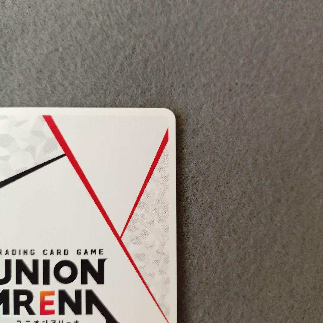 ユニオンアリーナ　To Loveる AP03