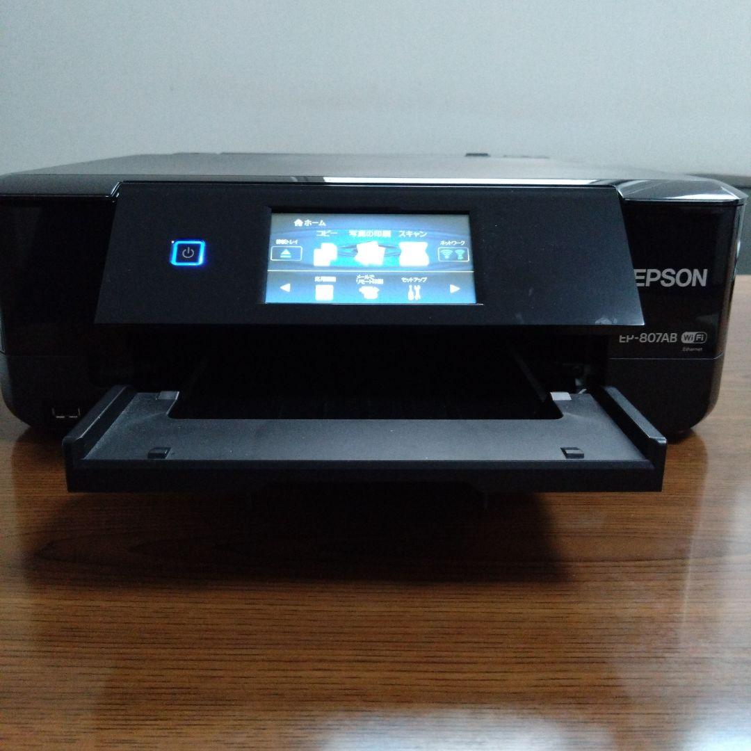 プリンター・複合機 EP 807AB