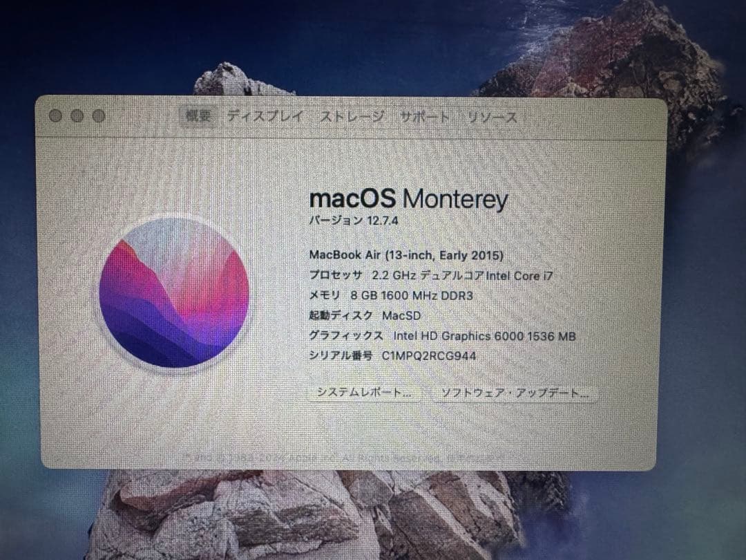 MacBook Air 2015 A1466 256GB 8Gb US配列