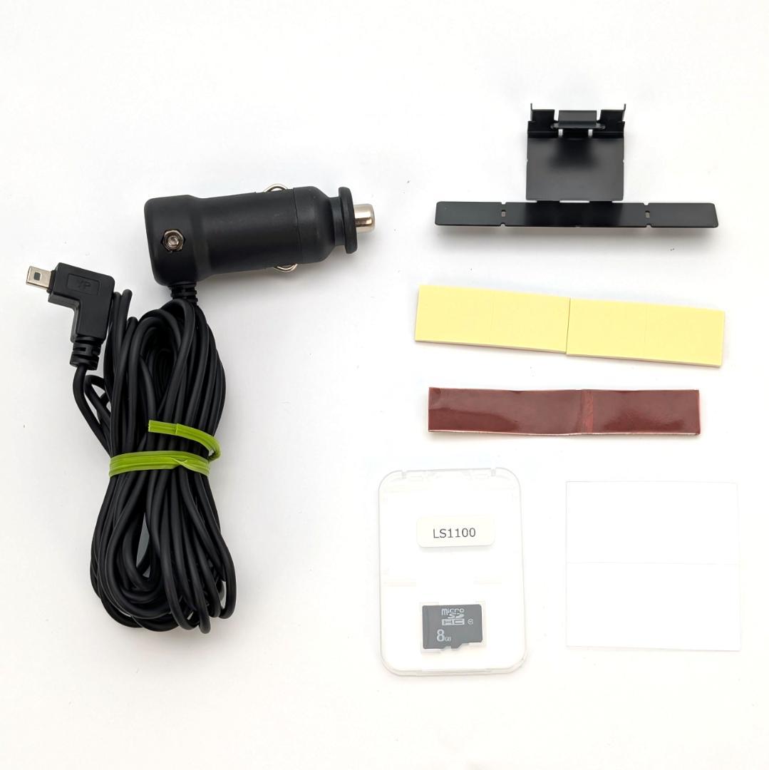 Yupiteru SUPER CAT LS1100 レーザー＆レーダー探知機