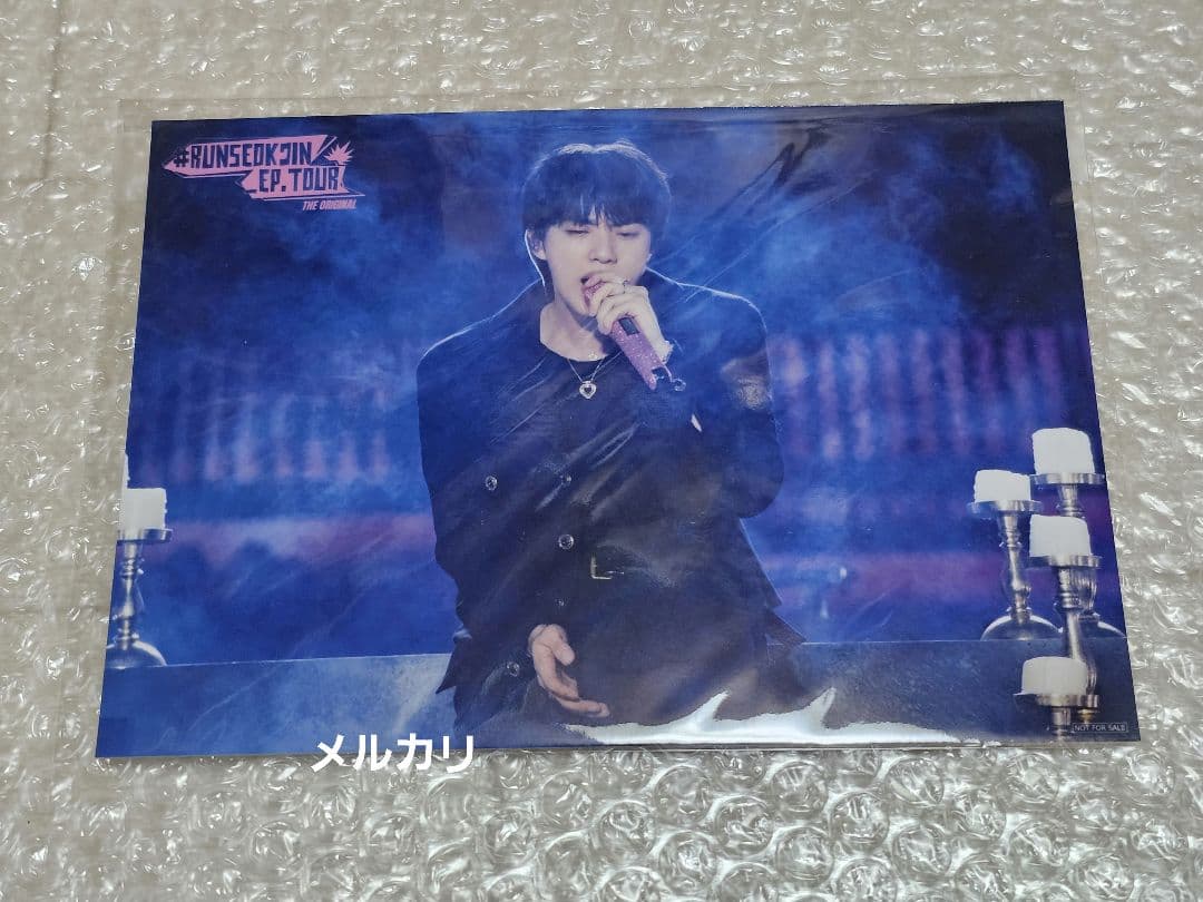 RUNSEOKJIN Original タワレコ 特典 ブロマイド