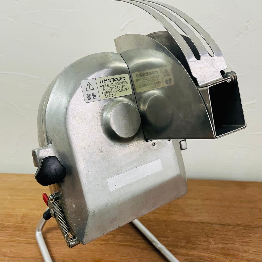 ハッピー工業 OHC-13 業務用野菜スライサー 動作確認済