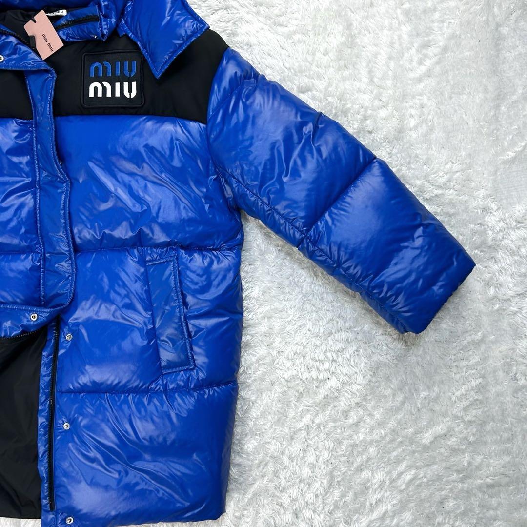 6087【タグ付き】ミュウミュウ‪☆刺繍ロゴ入りバイカラーダウン サイズ40