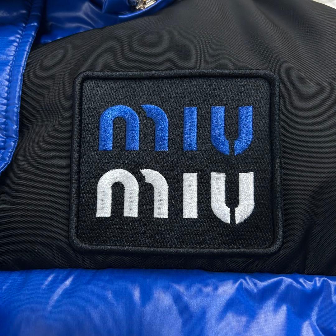 6087【タグ付き】ミュウミュウ‪☆刺繍ロゴ入りバイカラーダウン サイズ40