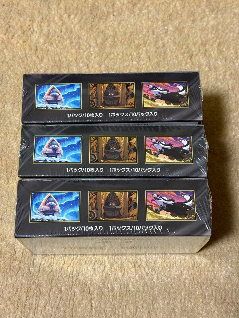 ポケモンカードゲーム MEGAドリームex シュリンク付き 3BOX