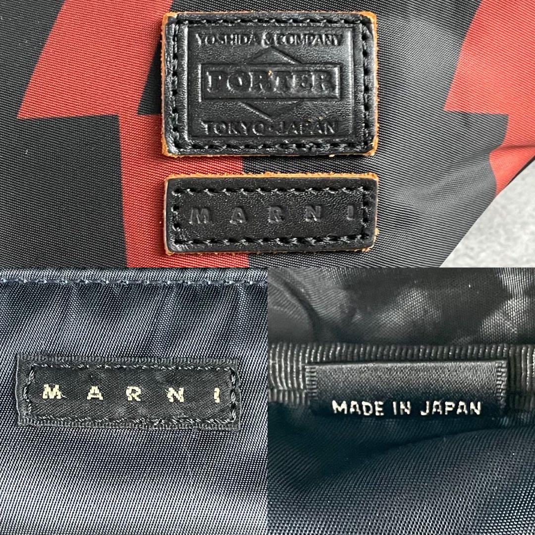 極美品 マルニ ポーター ボディバッグ ストライプ ナイロン ブラックレッド