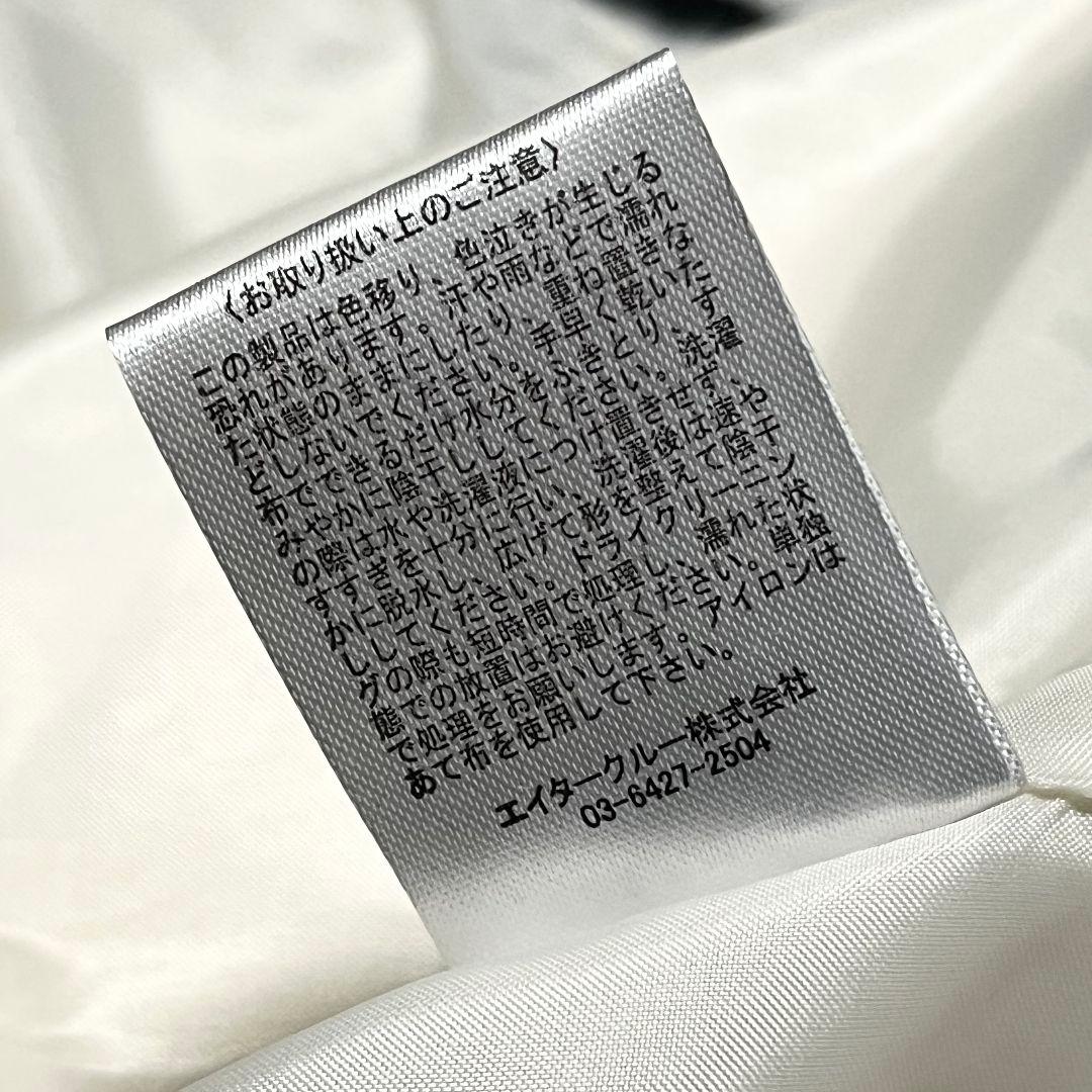 【新品】【M】pinue♡ピヌエ ロングダッフルコート レディース