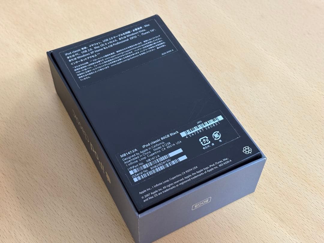 Apple iPod Classic 80GB ケーブル 箱付き！