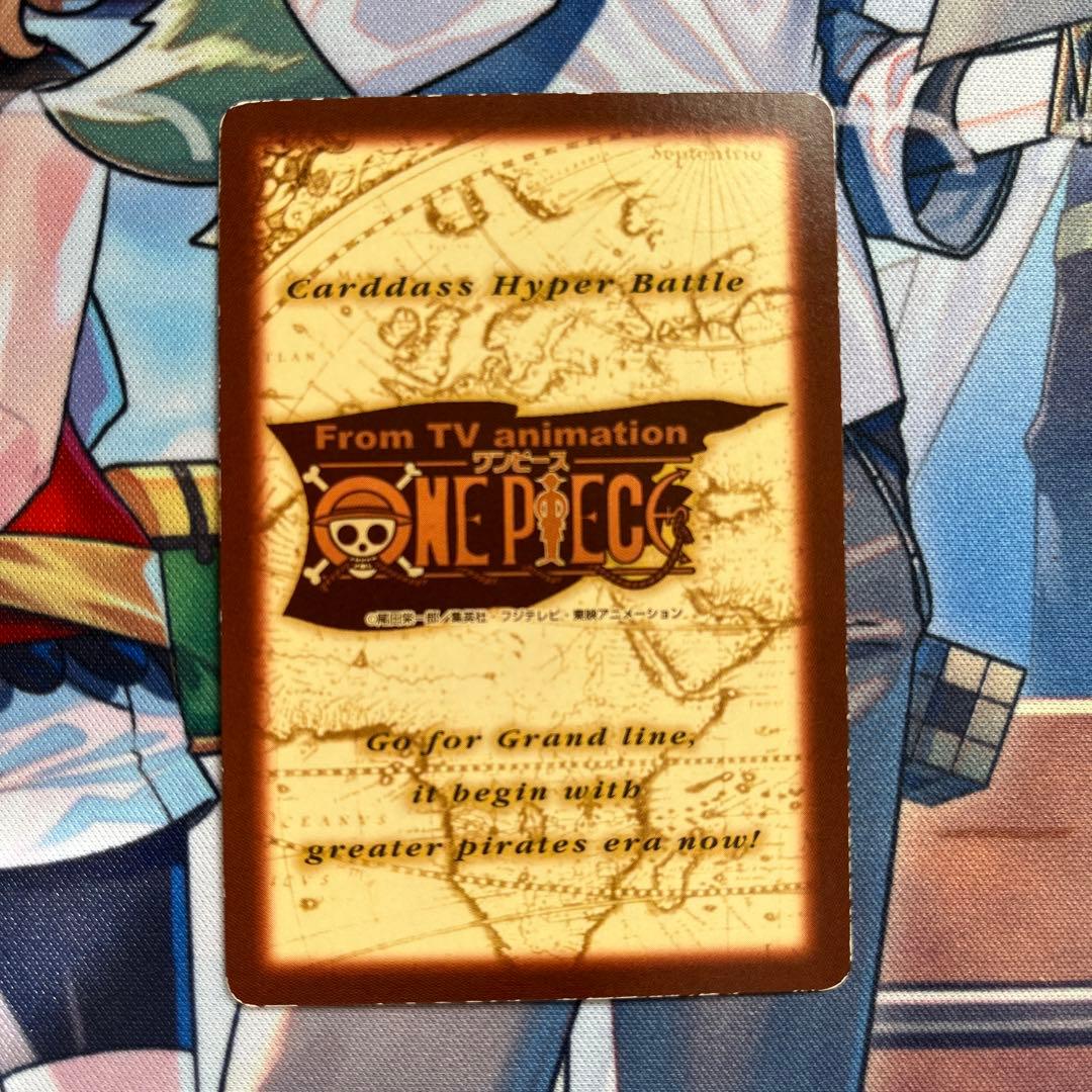 【限定品】ワンピース カードダス ルフィ海賊団 CJ1 ジャンプフェスタ2000