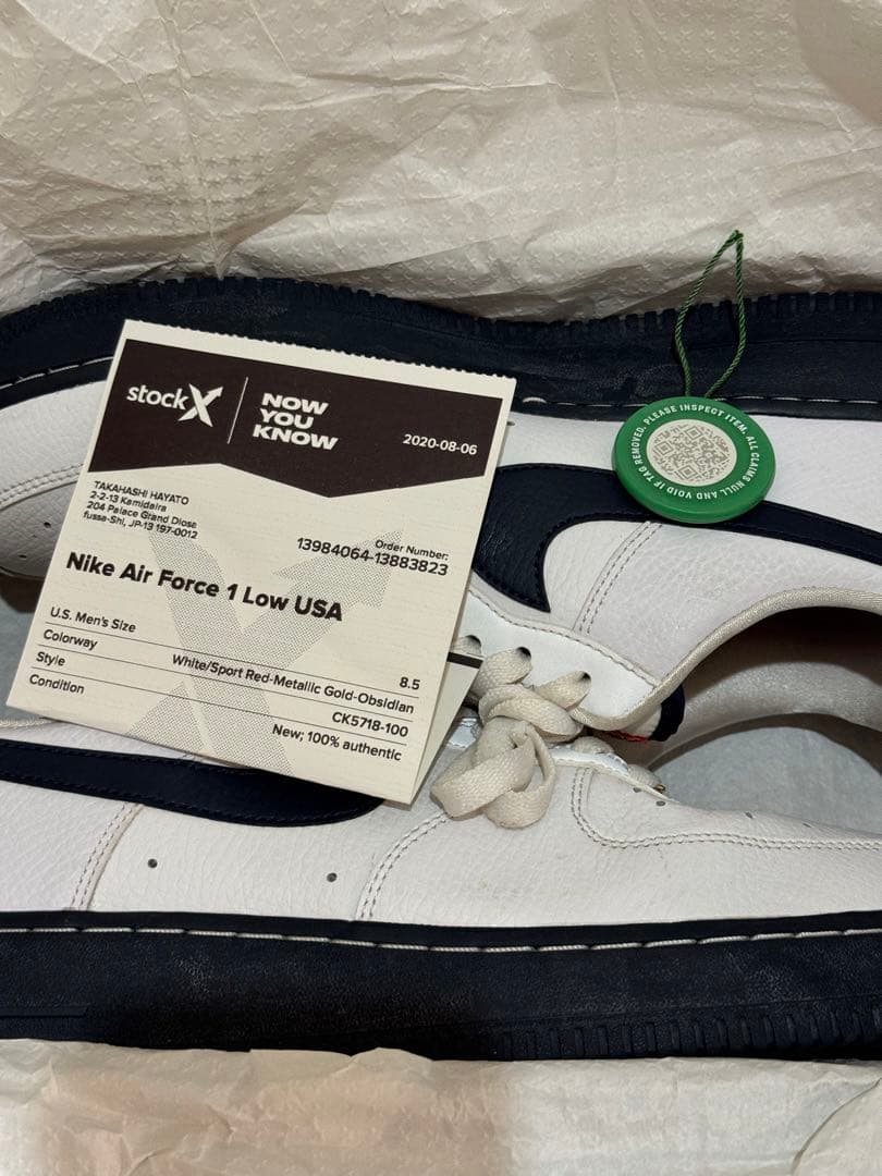 【最終値下げ】日本未発売NIKE Air Force 1 Low USA