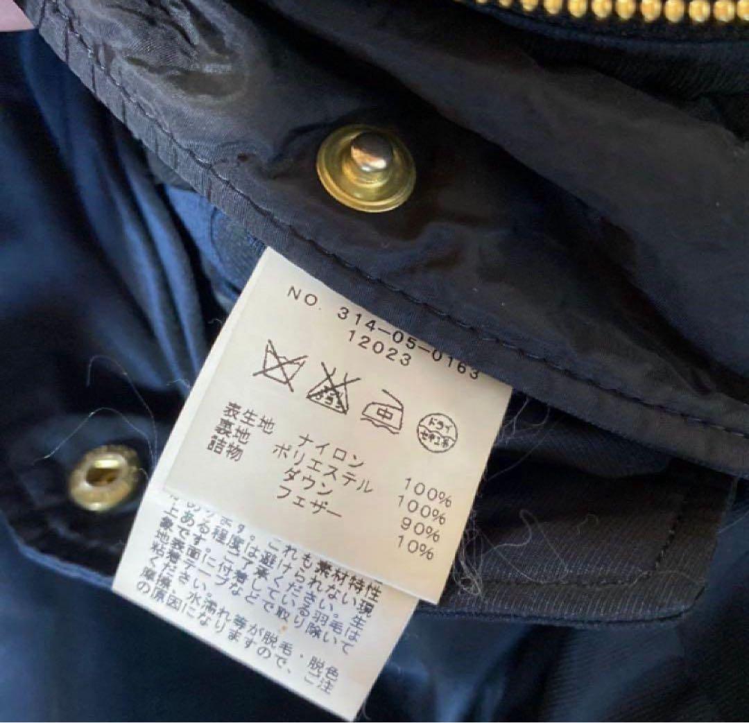 シップス リバーシブル ダウンコート 36 濃紺 ネイビー リモンタ DMW