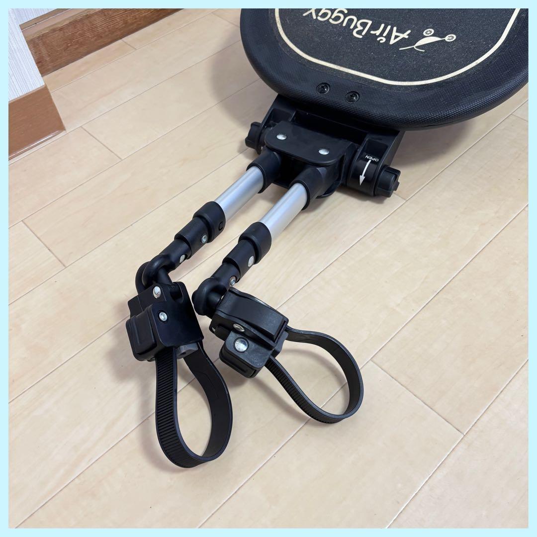 【送料無料❣】AIRBUGGY エアバギー 2WAYボード バギーボード