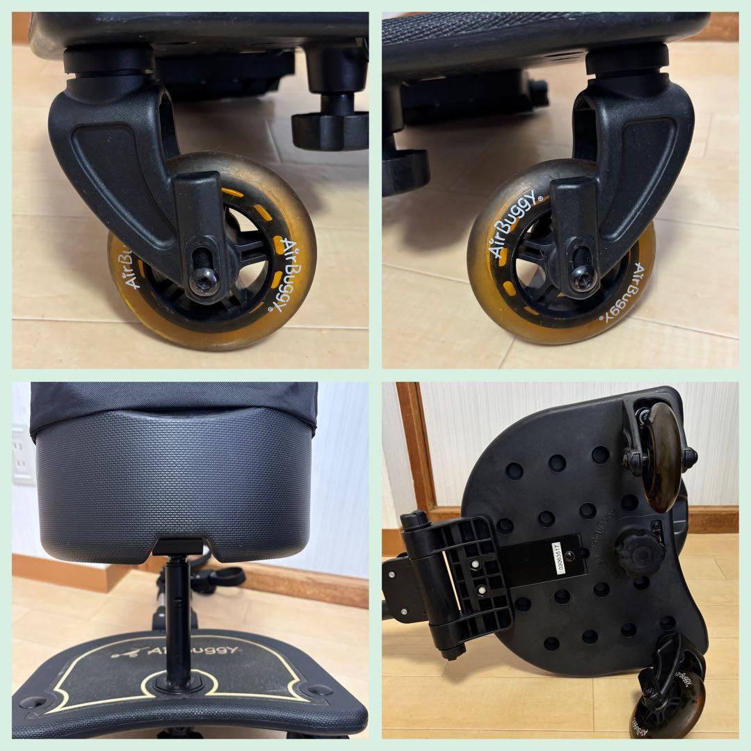 【送料無料❣】AIRBUGGY エアバギー 2WAYボード バギーボード