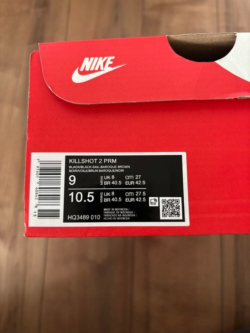 新品未使用】 ナイキ　キルショット2 プレミアム ブラック　NIKE 27センチ