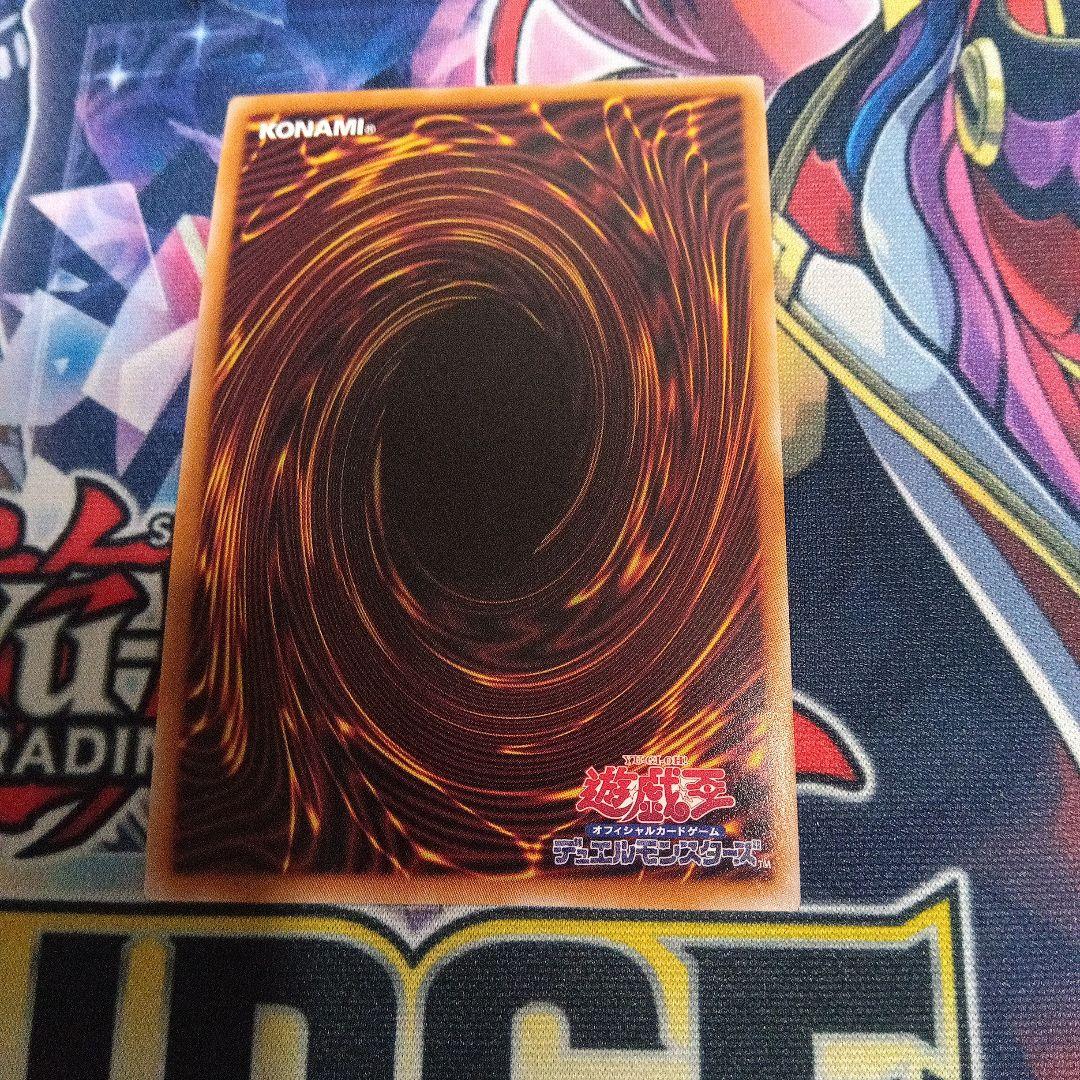 エルシャドール・メシャフレール