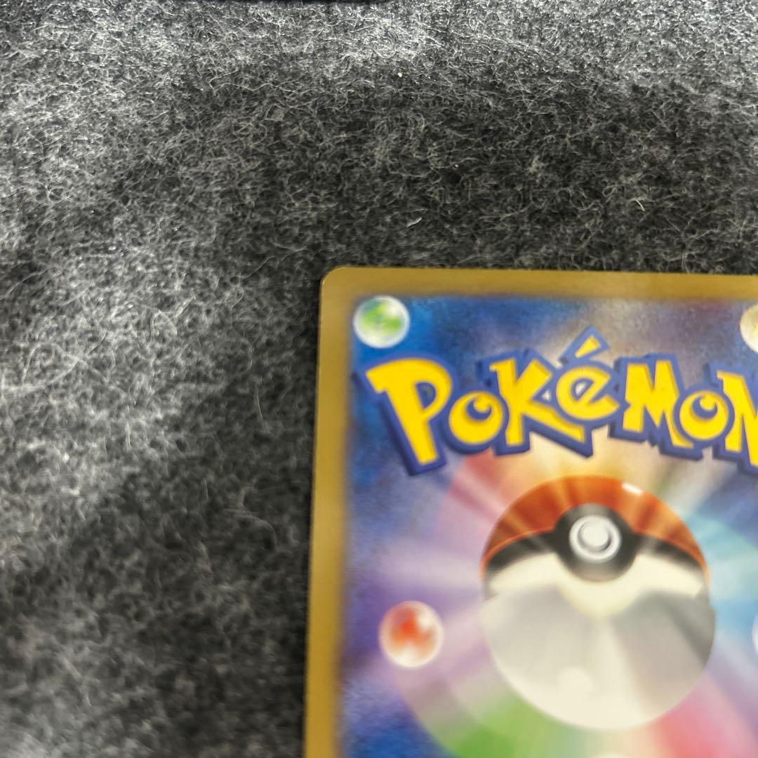 ピカチュウ_ポケモンカードゲーム教室 PROMO XYシリーズプロモーション