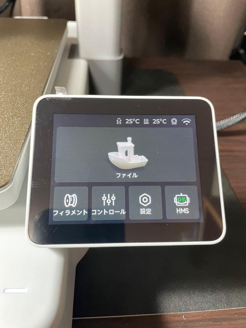 プリンター・複合機 Numb Lab A1