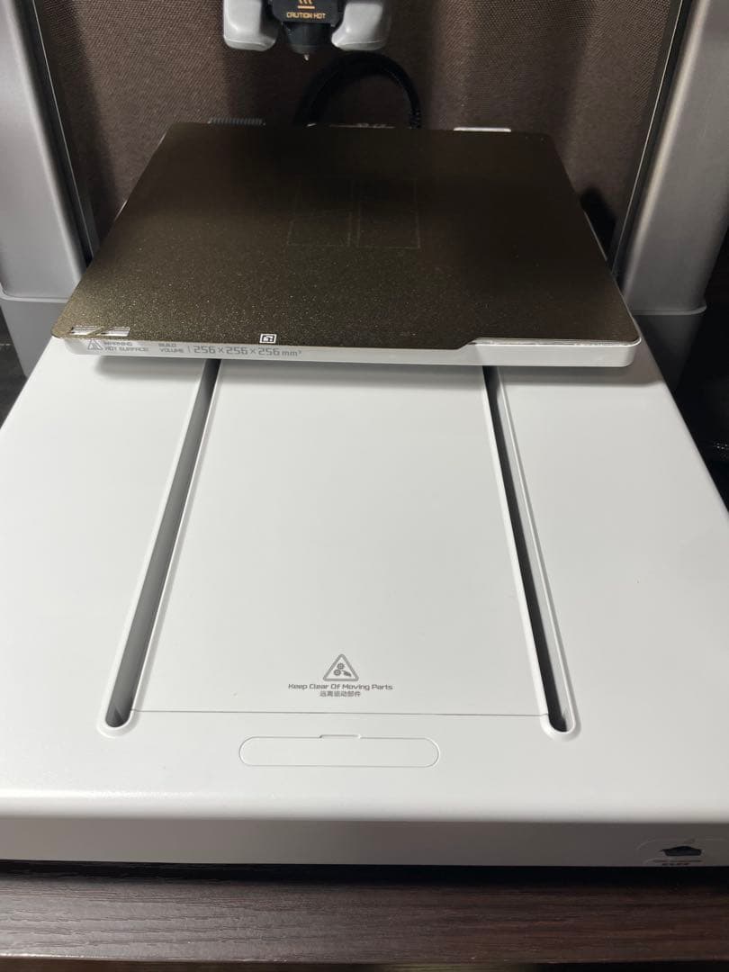 プリンター・複合機 Numb Lab A1