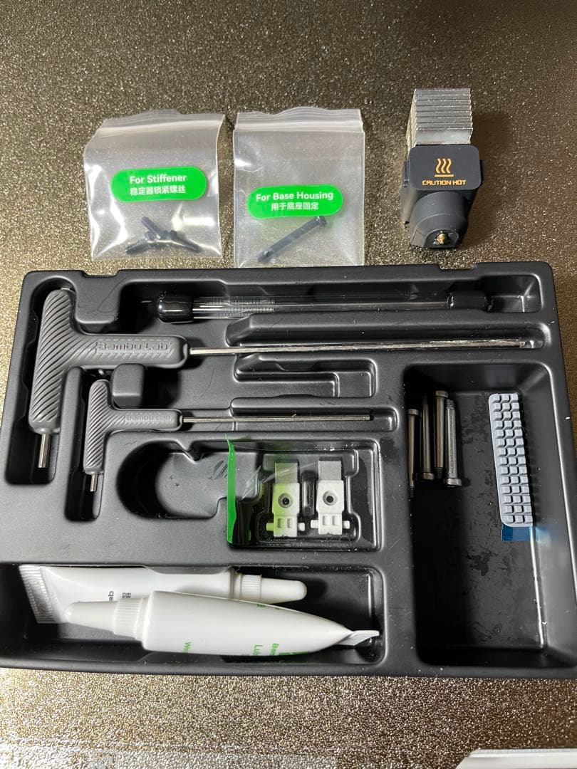 プリンター・複合機 Numb Lab A1