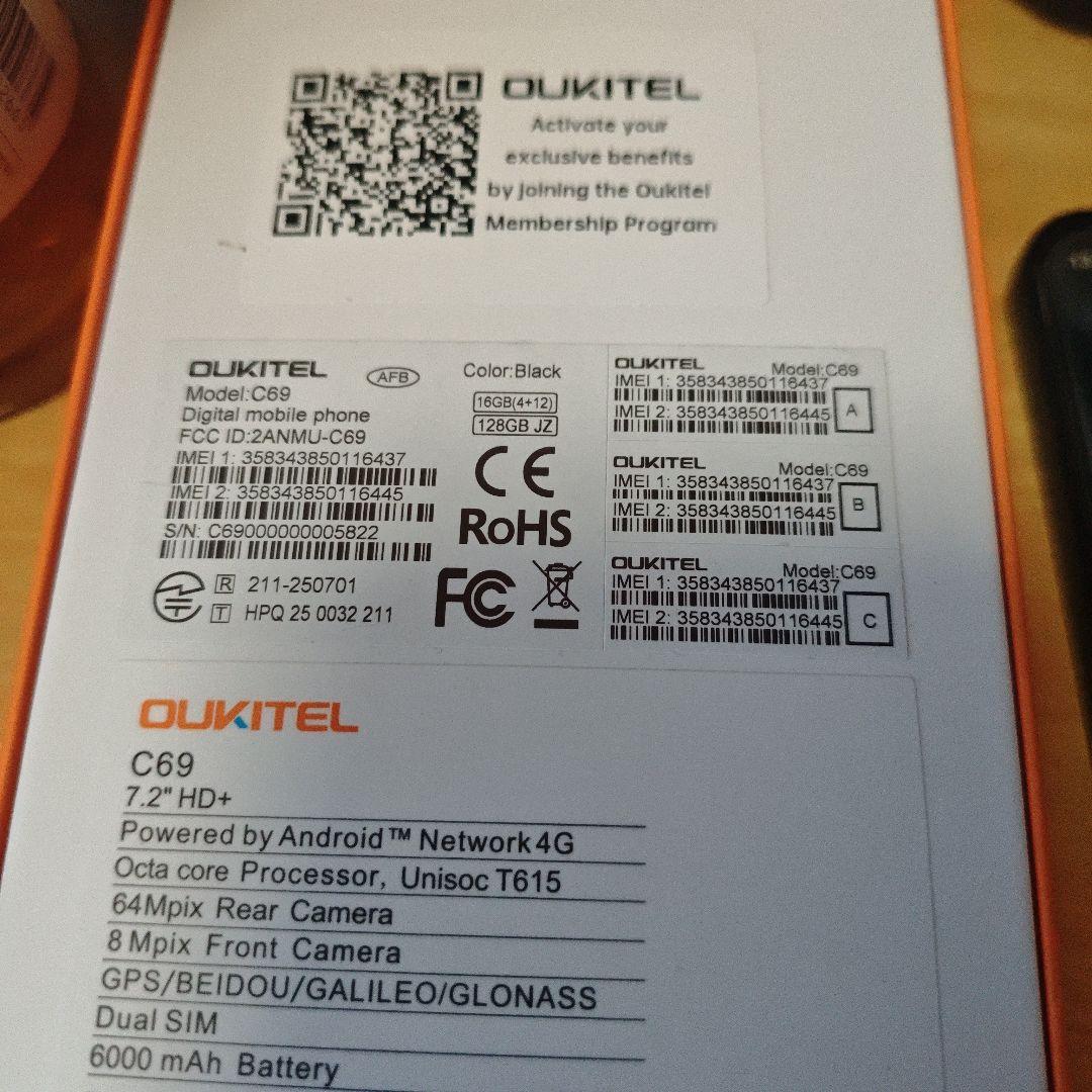 特価！OUKITEL C69 7.2インチ スマートフォン