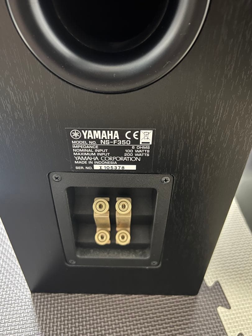 引取限定 YAMAHA NS-F350 2本 ブラック