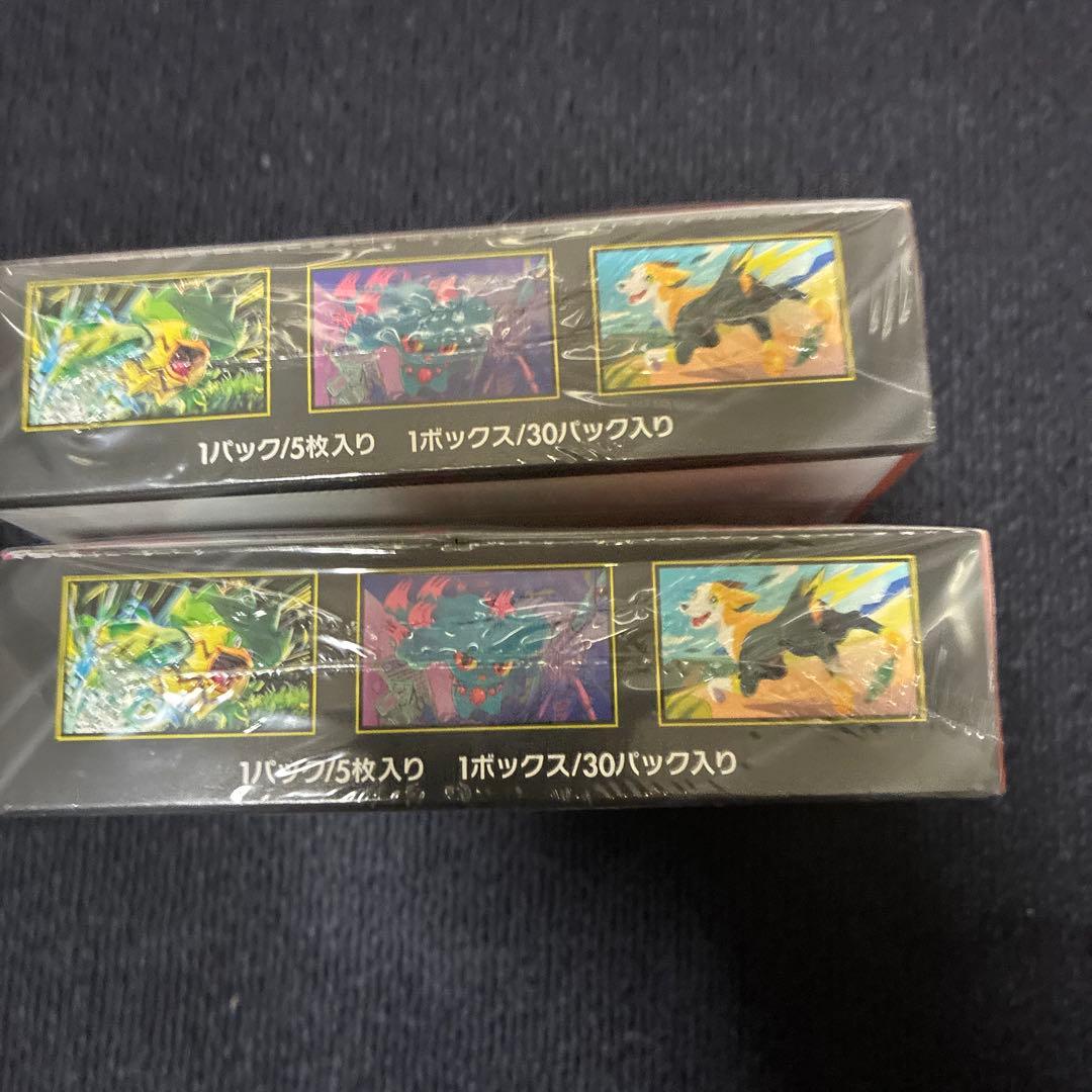 インフェルノX 2Box シュリンク付