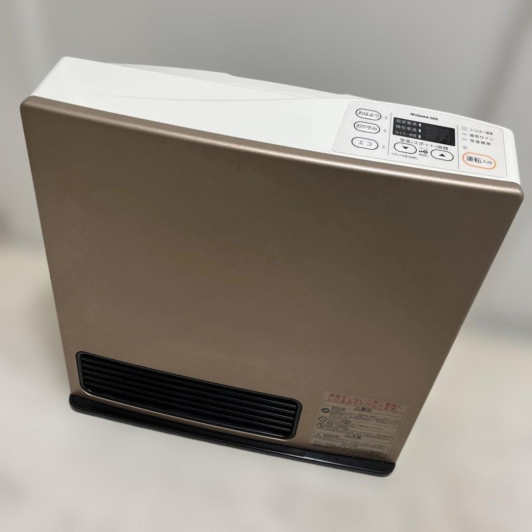 リンナイ ガスファンヒーター RC-S4001E 都市ガス用 OSAKA GAS