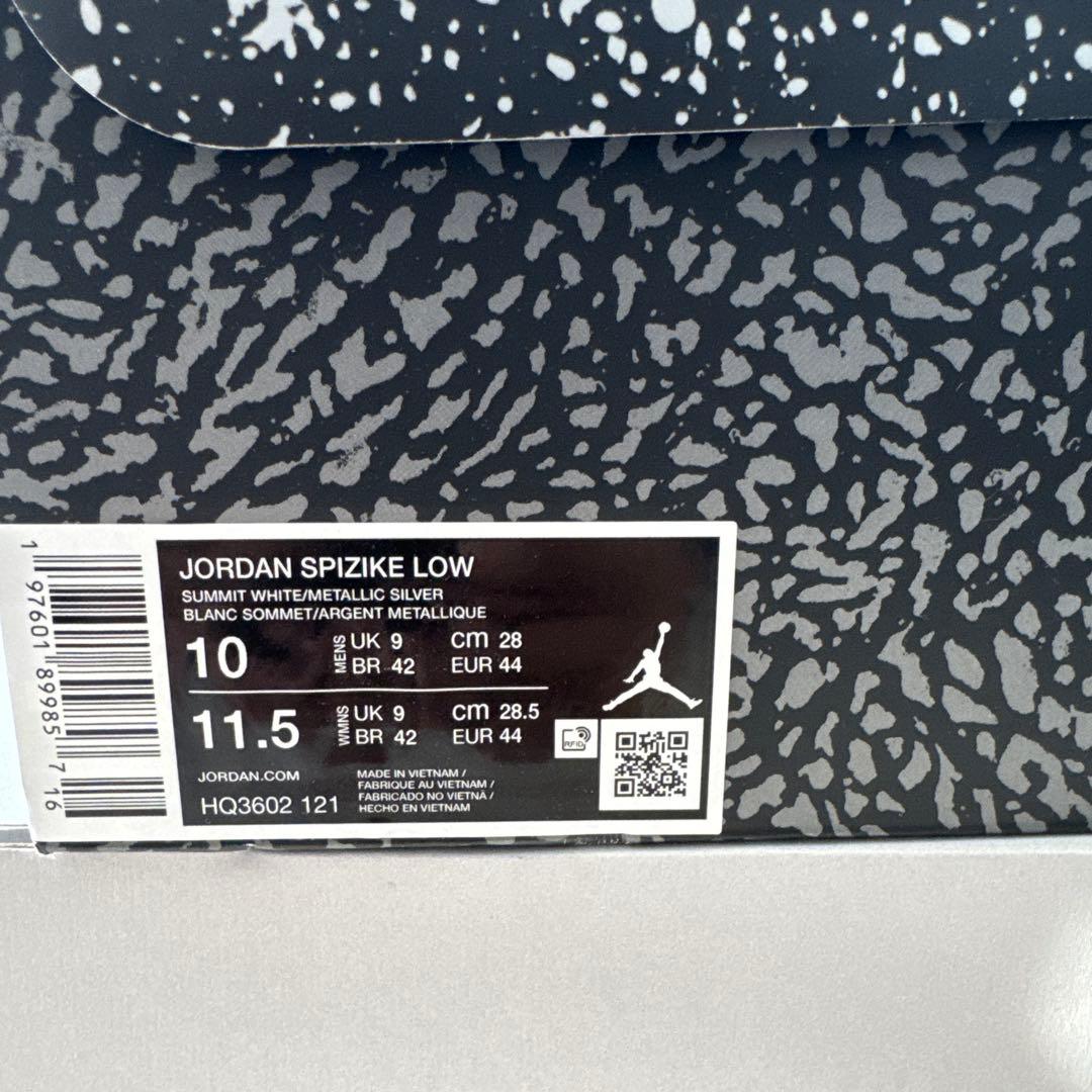 AIR JORDAN SPIZIKE LOW ホワイト