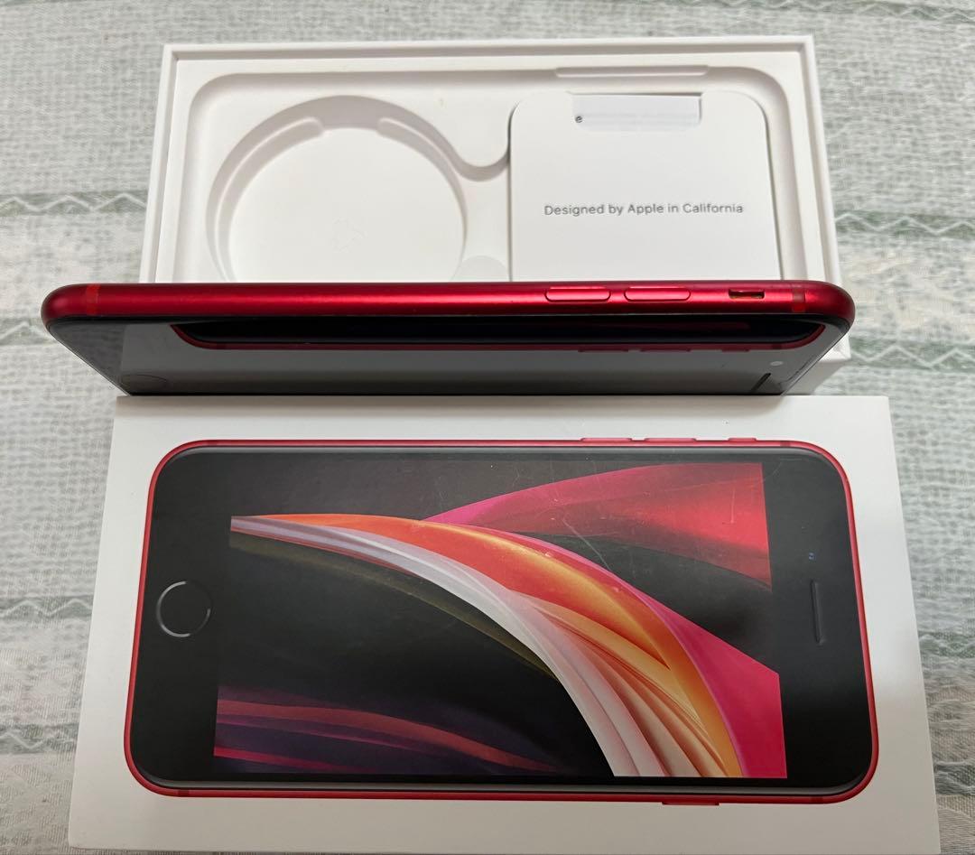 美品iPhone SE 第2世代　64GB PRODUCT (RED)