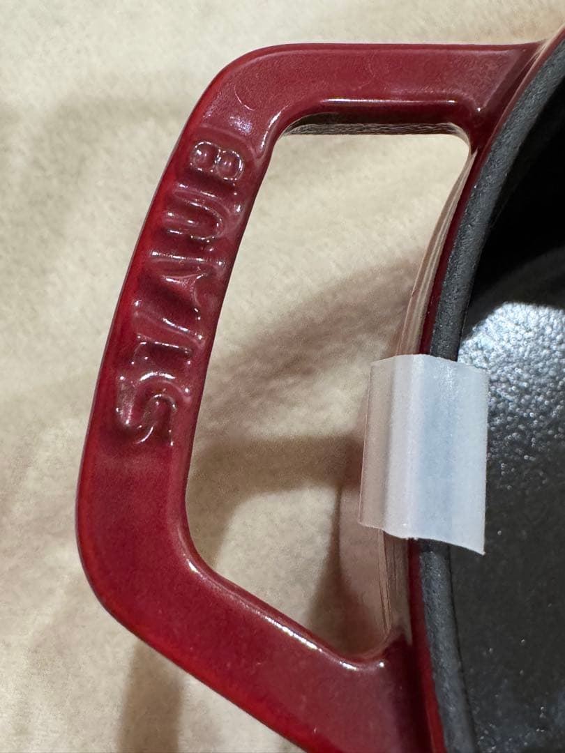 STAUB ココット　16cm チェリーレッド