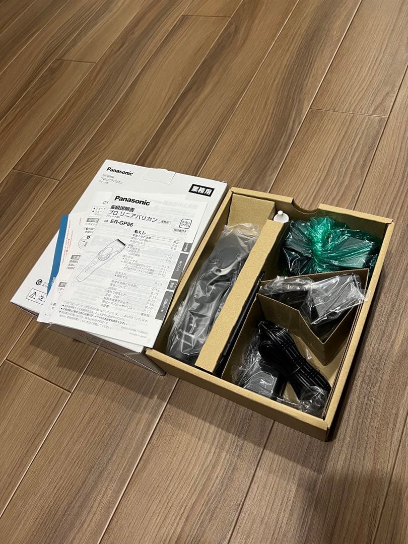 Panasonic／ER-GP86-K プロ用バリカン⭐︎未使用