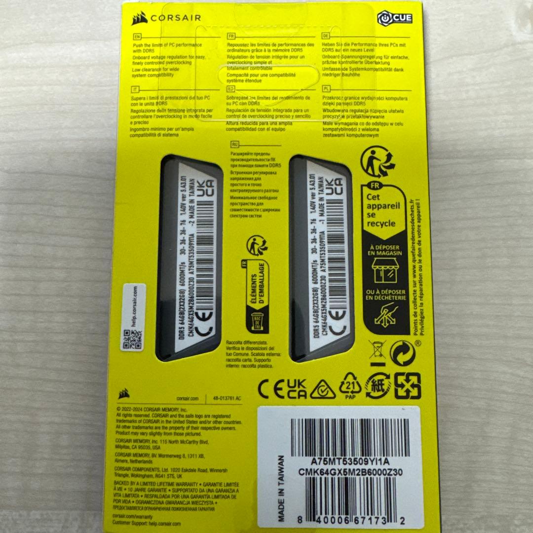 コルセア corsair DDR5-6000MHz 32GB×2枚(64GB)