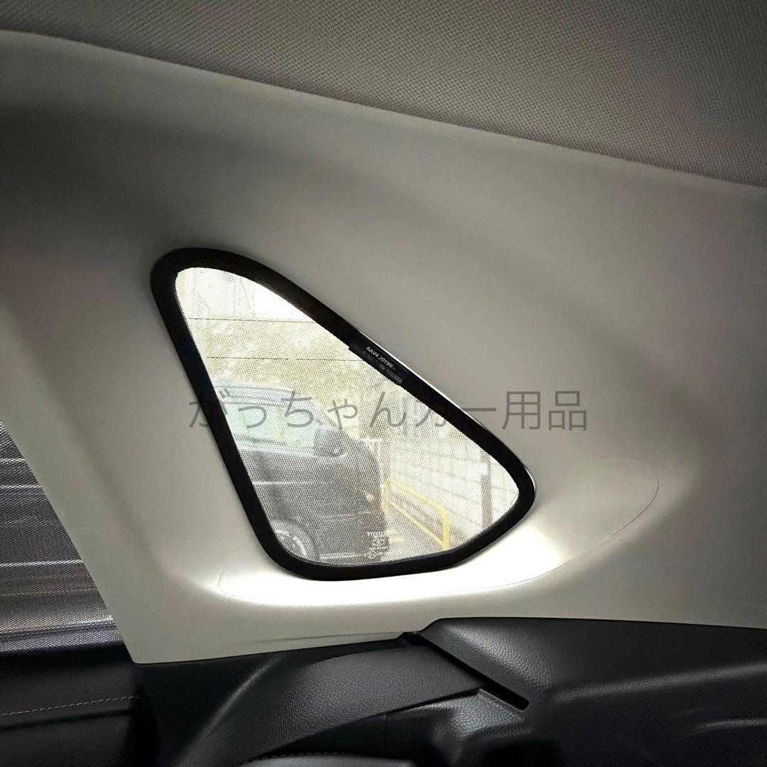 トヨタ　RAV4用　サンシェード　7枚セット　新品