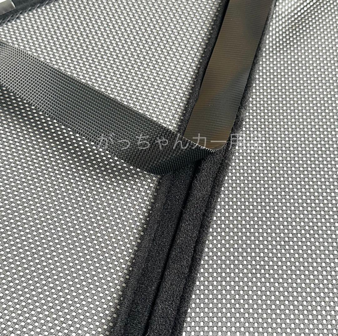 トヨタ　RAV4用　サンシェード　7枚セット　新品