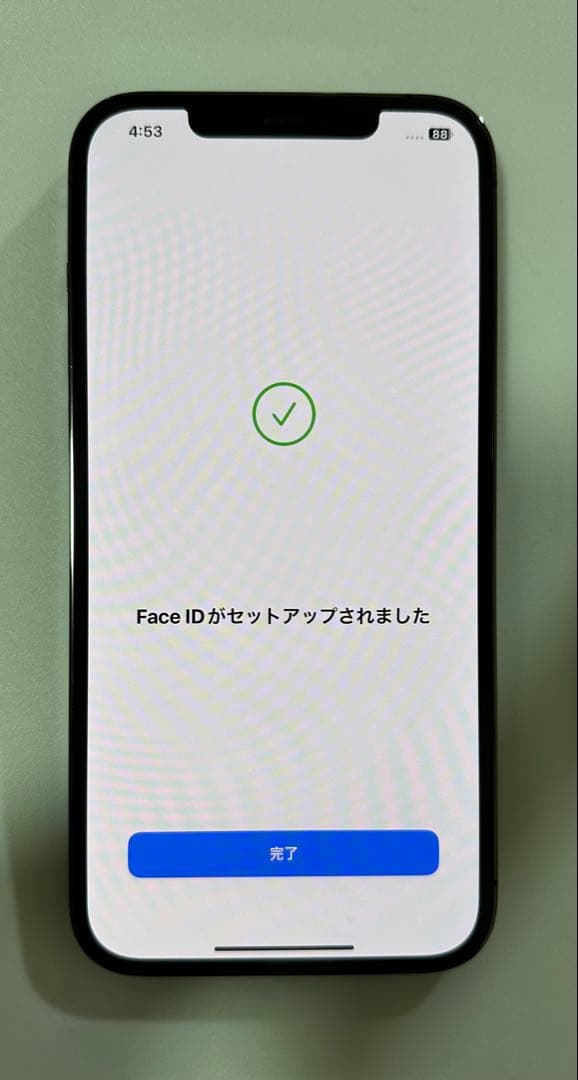 iPhone 12 Pro Max 256GB グラファイト SIMフリー