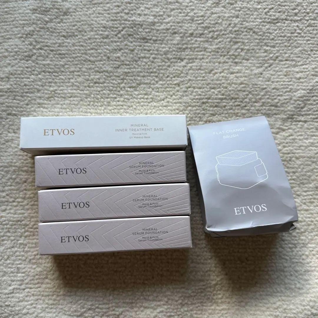 ETVOS ファンデーション5点セット