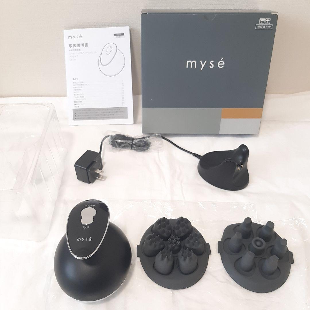 【美品】myse　ミーゼ　ニードルヘッドスパリフト　アクティブ　MS-32G