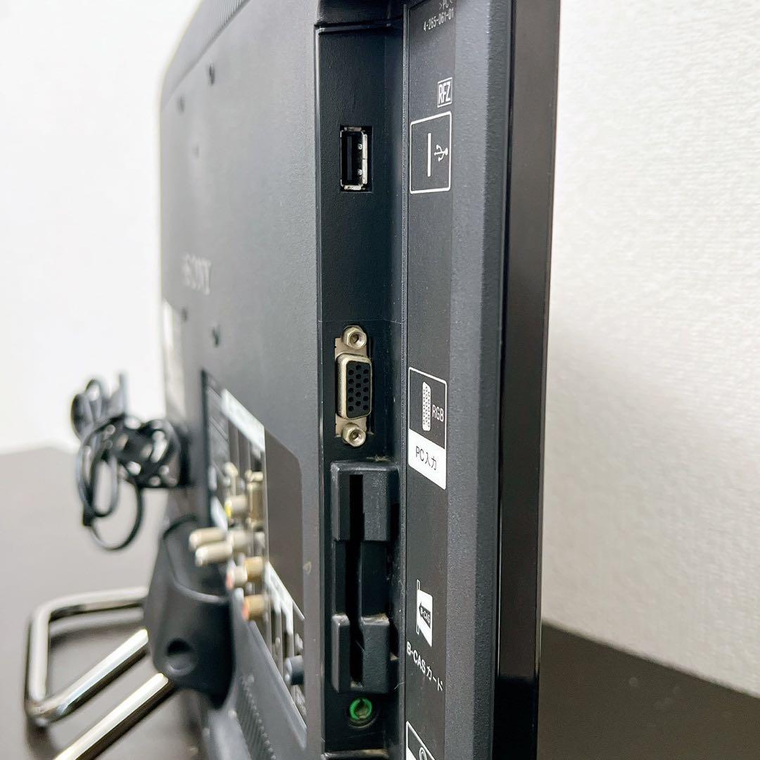 SONY 22V型液晶テレビブラビアKDL-22EX420リモコン付 ARC対応