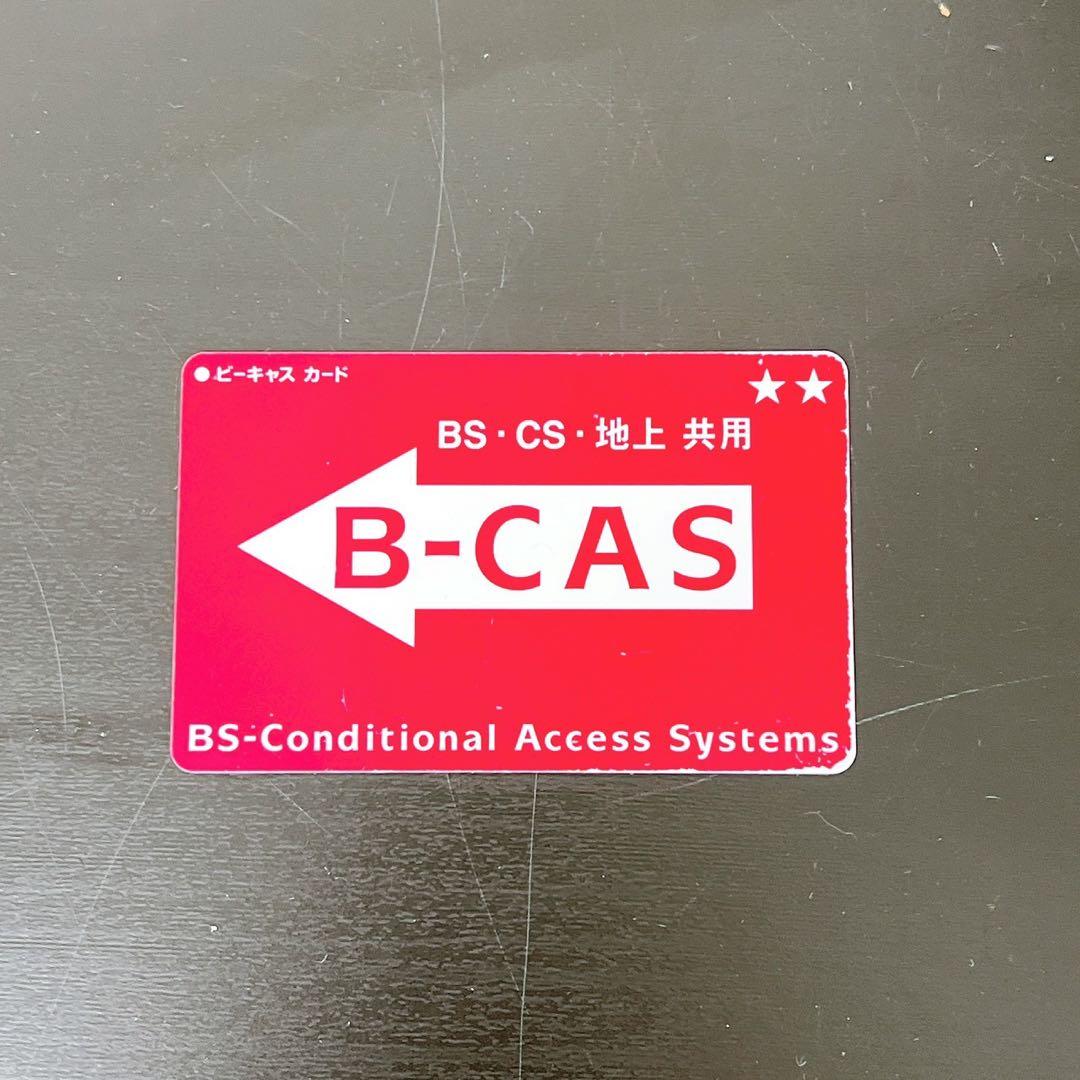 SONY 22V型液晶テレビブラビアKDL-22EX420リモコン付 ARC対応