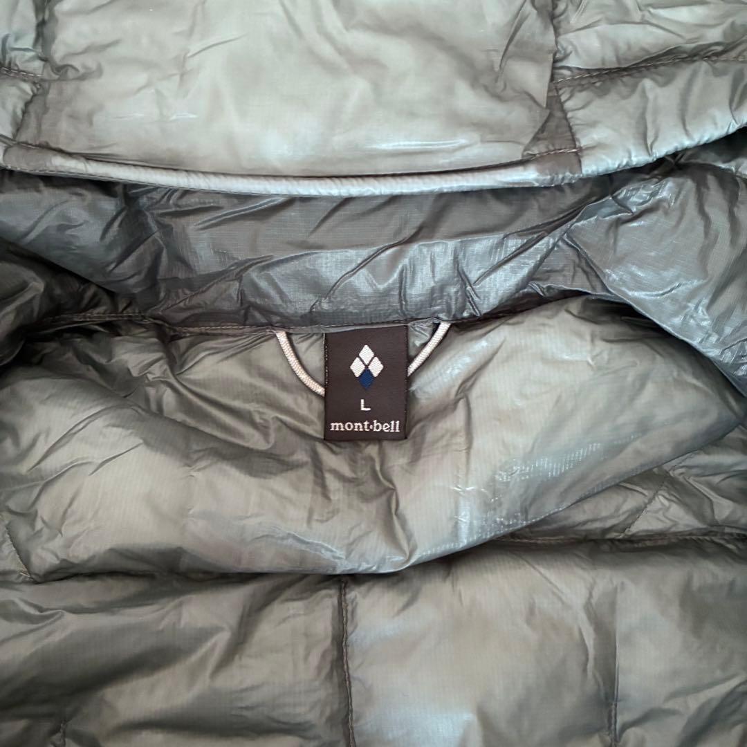 モンベル L プラズマ1000 アルパインダウン