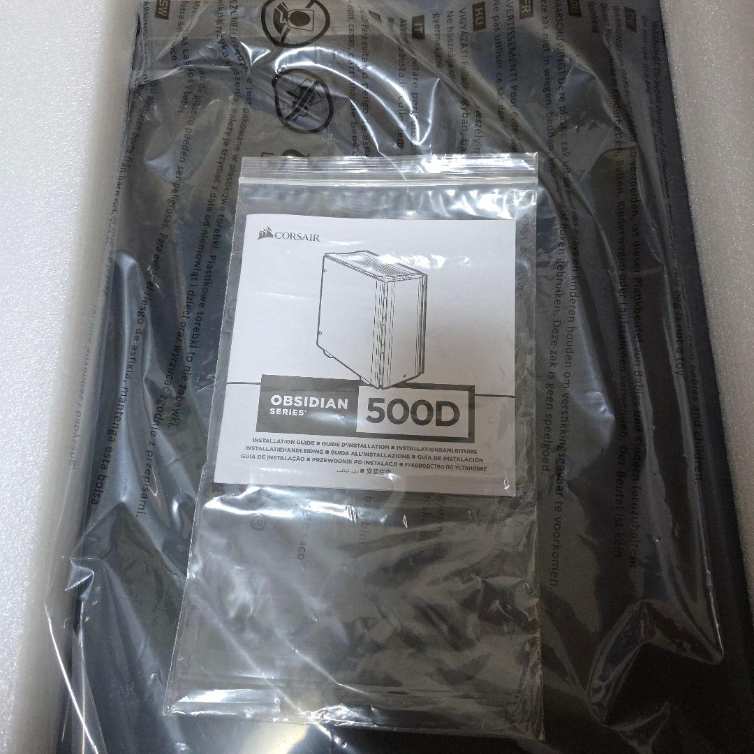 未使用　Corsair Obsidian 500D ミドルタワーPCケース