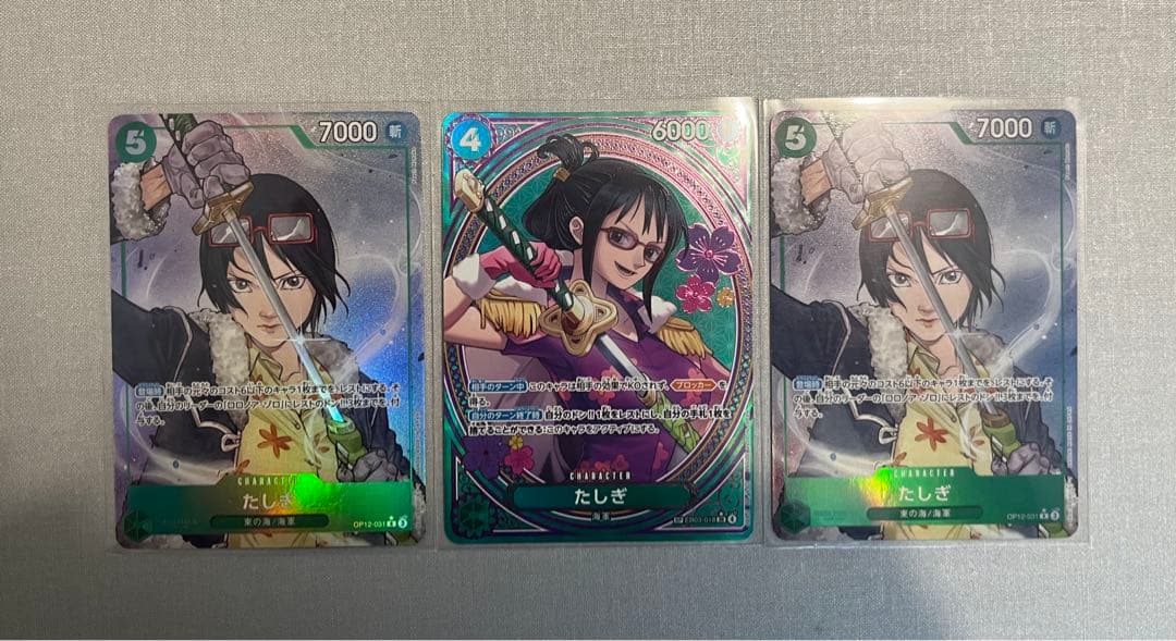 ワンピースカード ヒロインズエディション たしぎ sp1枚、rパラレル2枚