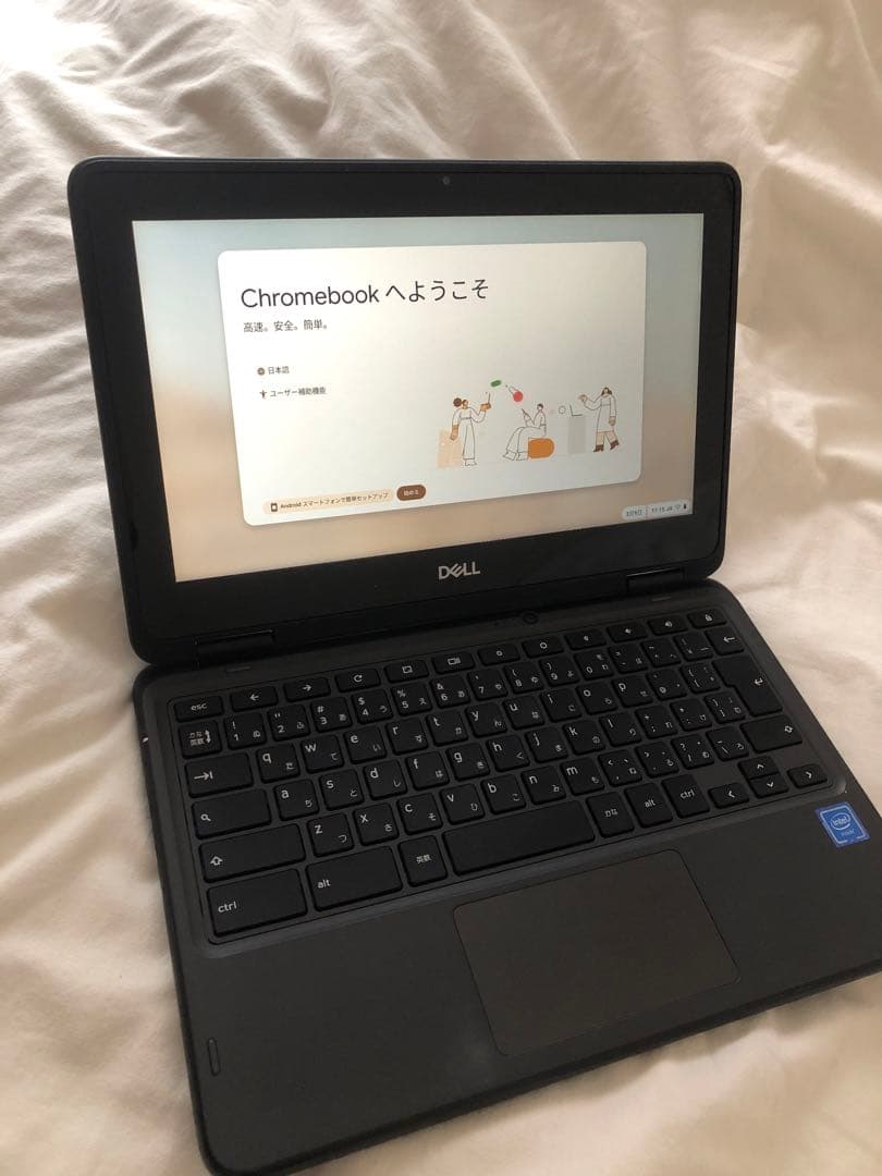 DELL Chromebook 3100 2-in-1 本体と充電器